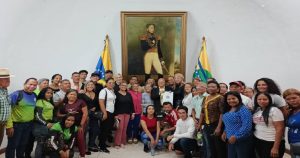 WhatsApp Image 2024-07-09 at 4.42.54 PM