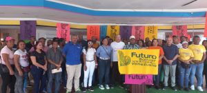 WhatsApp Image 2024-08-01 at 5.35.22 PM