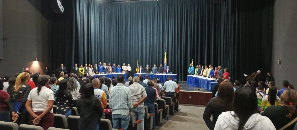 WhatsApp Image 2024-12-09 at 3.04.35 PM