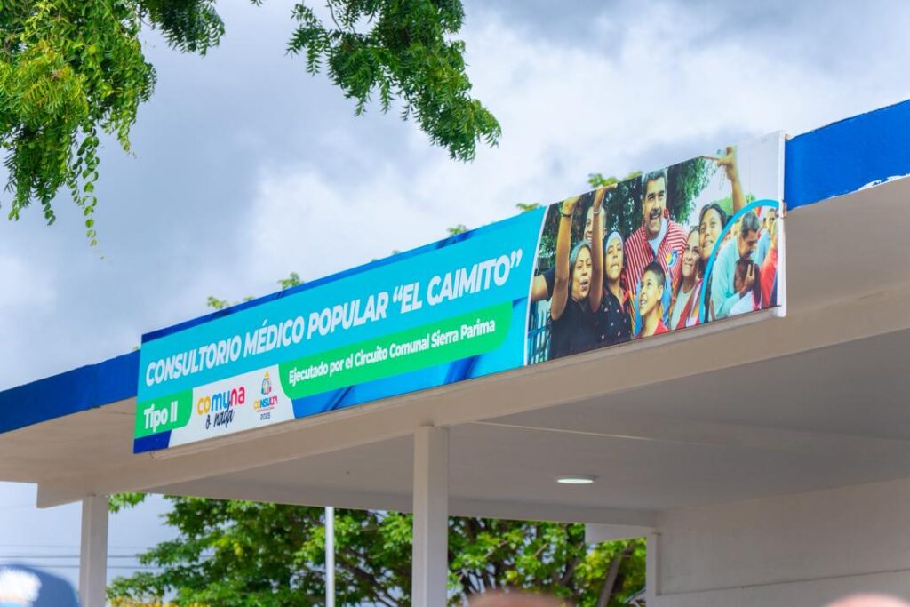 5 Consultorio El Caimito