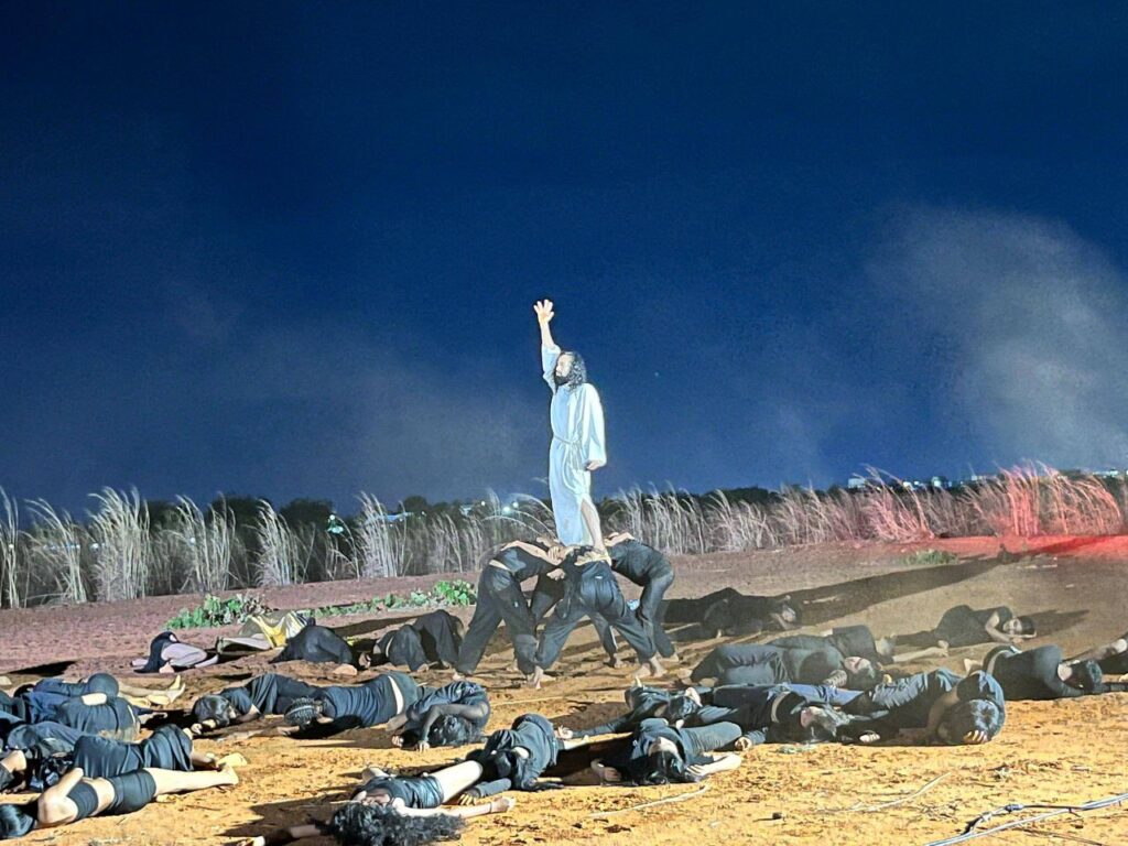 1 Cristo de El Orinoco